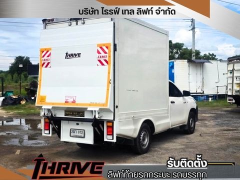 ซ่อมฝาท้ายไฮดรอลิครถกระบะ นนทบุรี